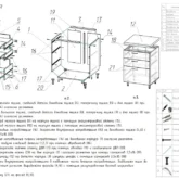 Шкаф нижний 3 ящика Сильфида 60см фото 6